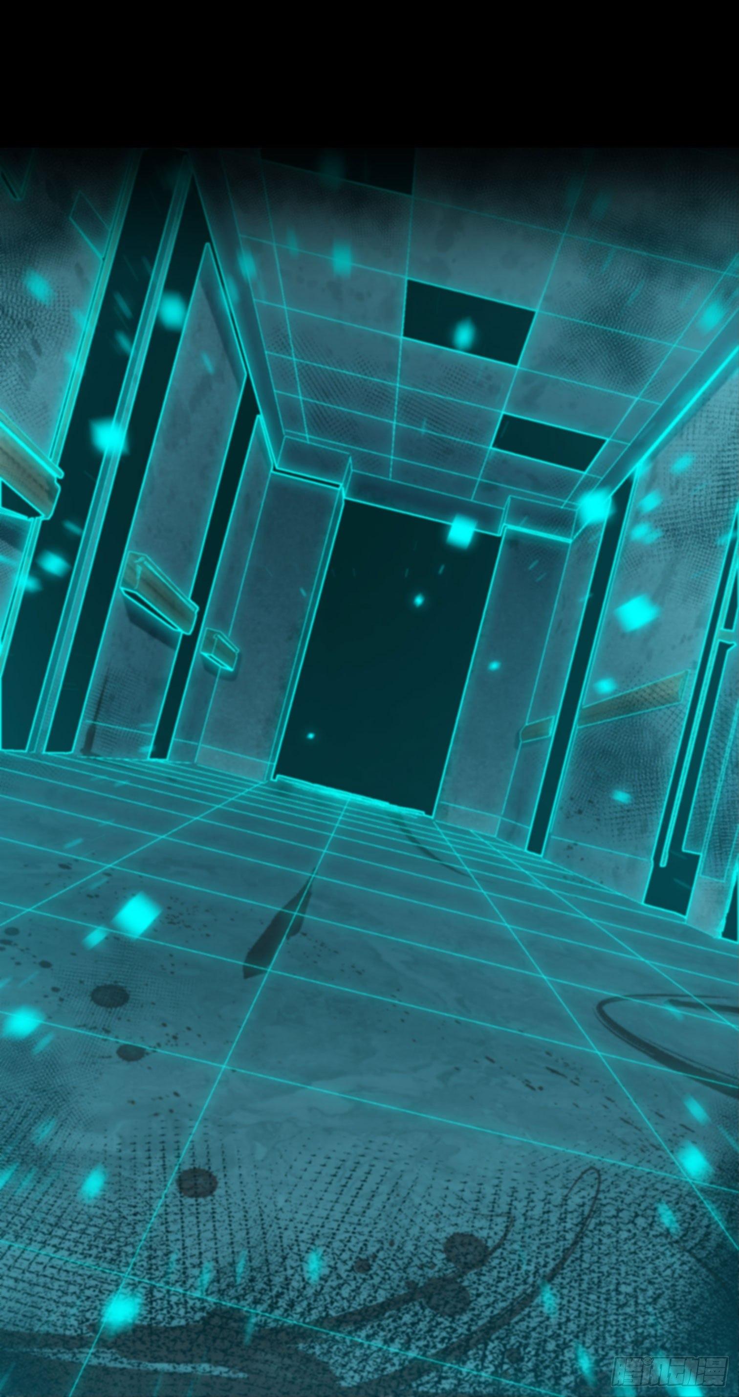 第四话 手环（加更！）(1/2)-第5话