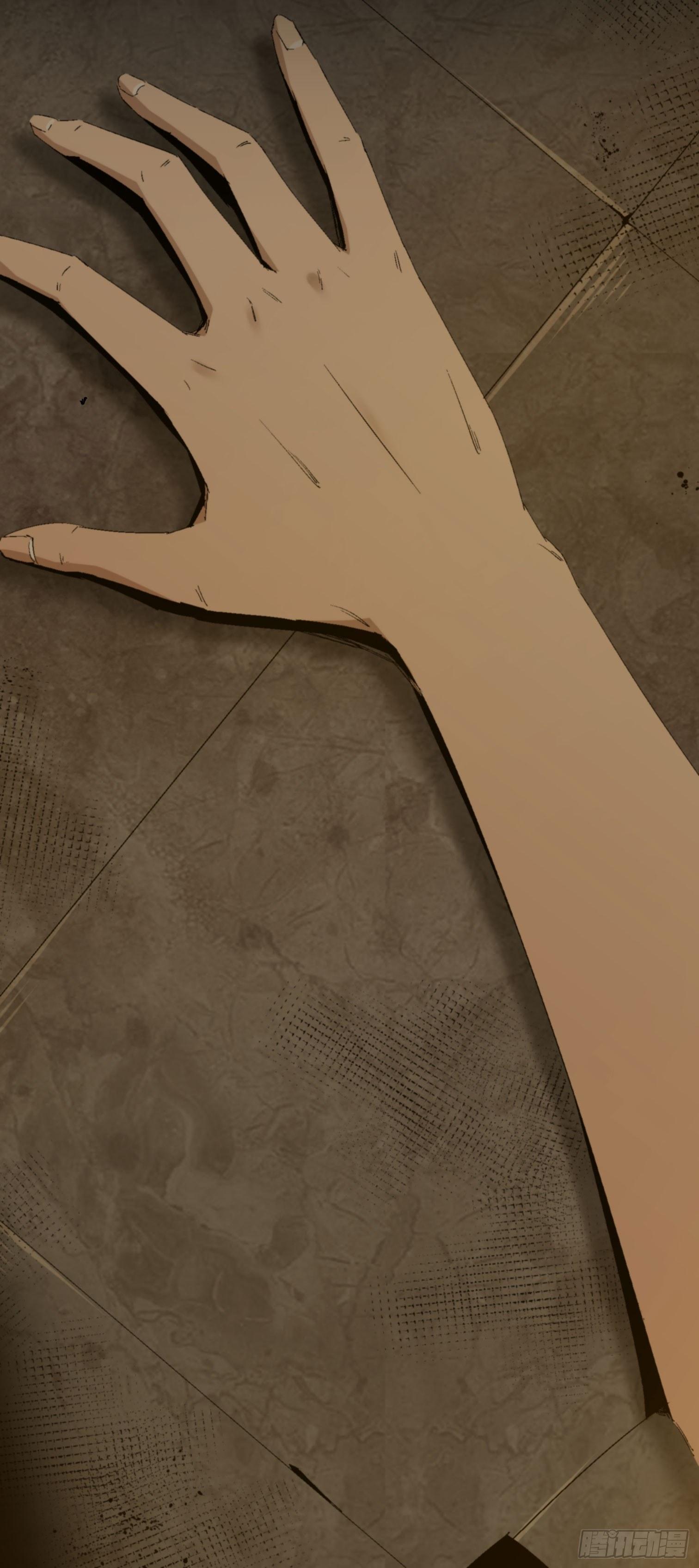 第四话 手环（加更！）(1/2)-第5话