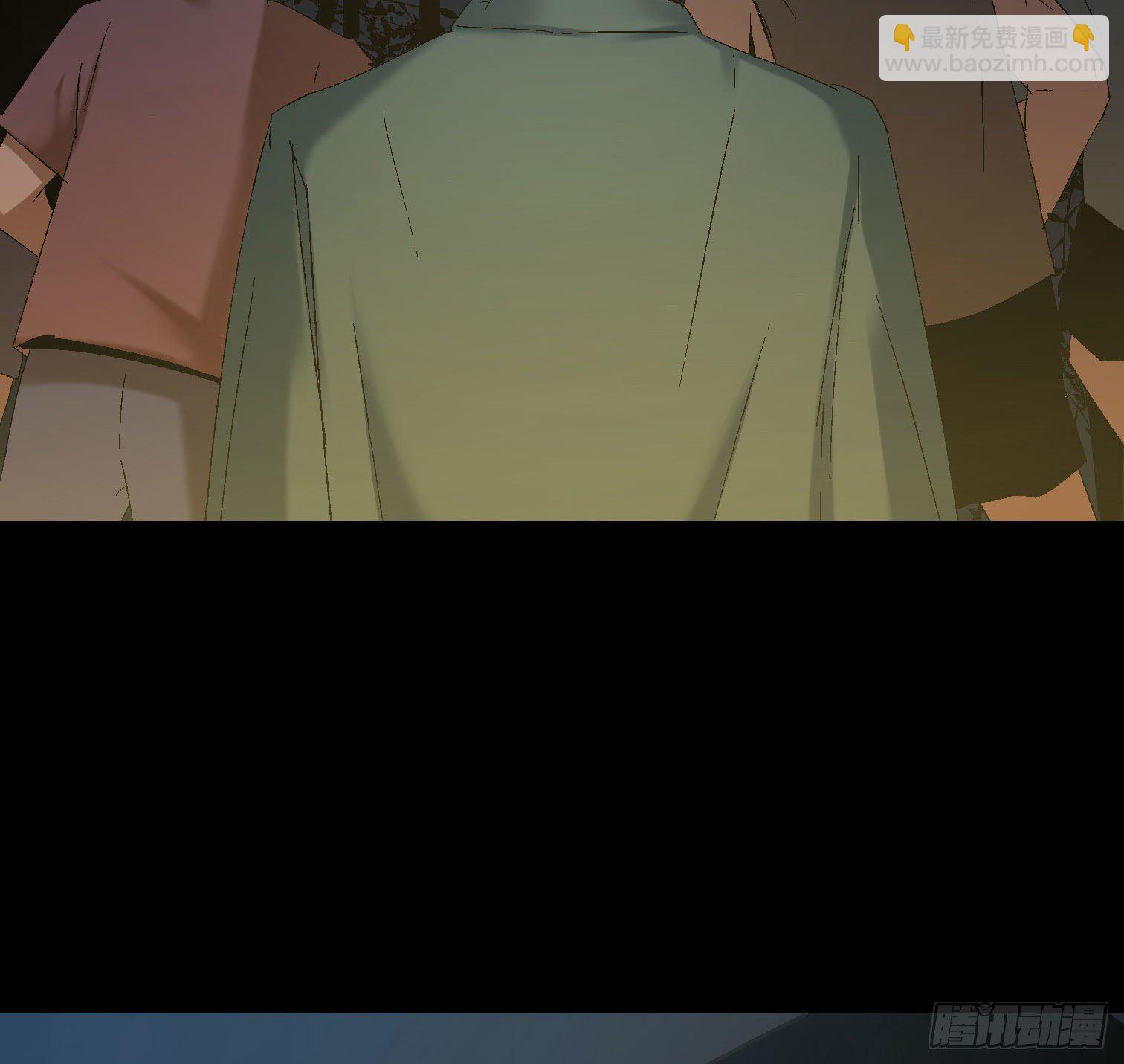 诡街 - 第三十九话 ***！(1/2) - 7