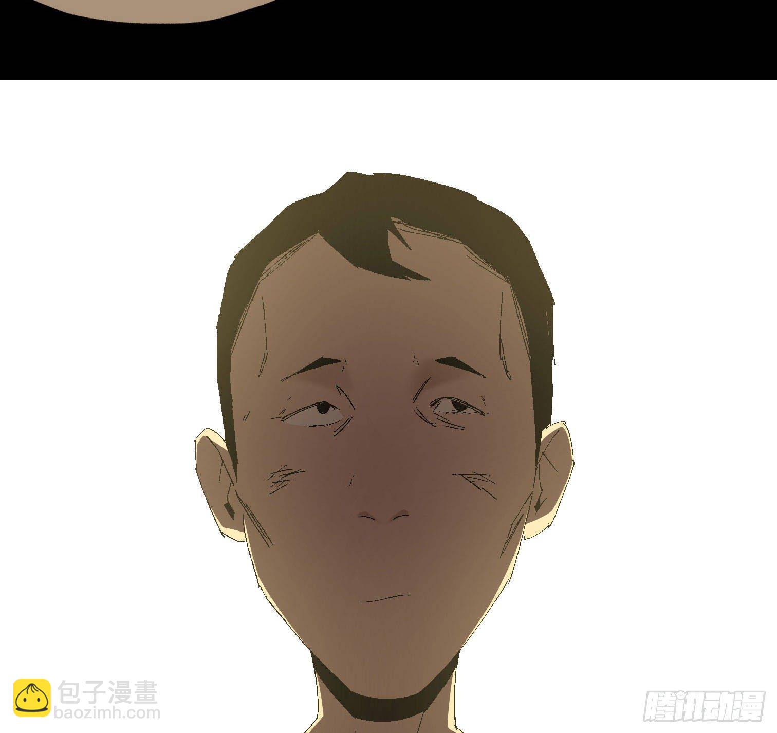 诡街 - 第三十九话 ***！(1/2) - 4