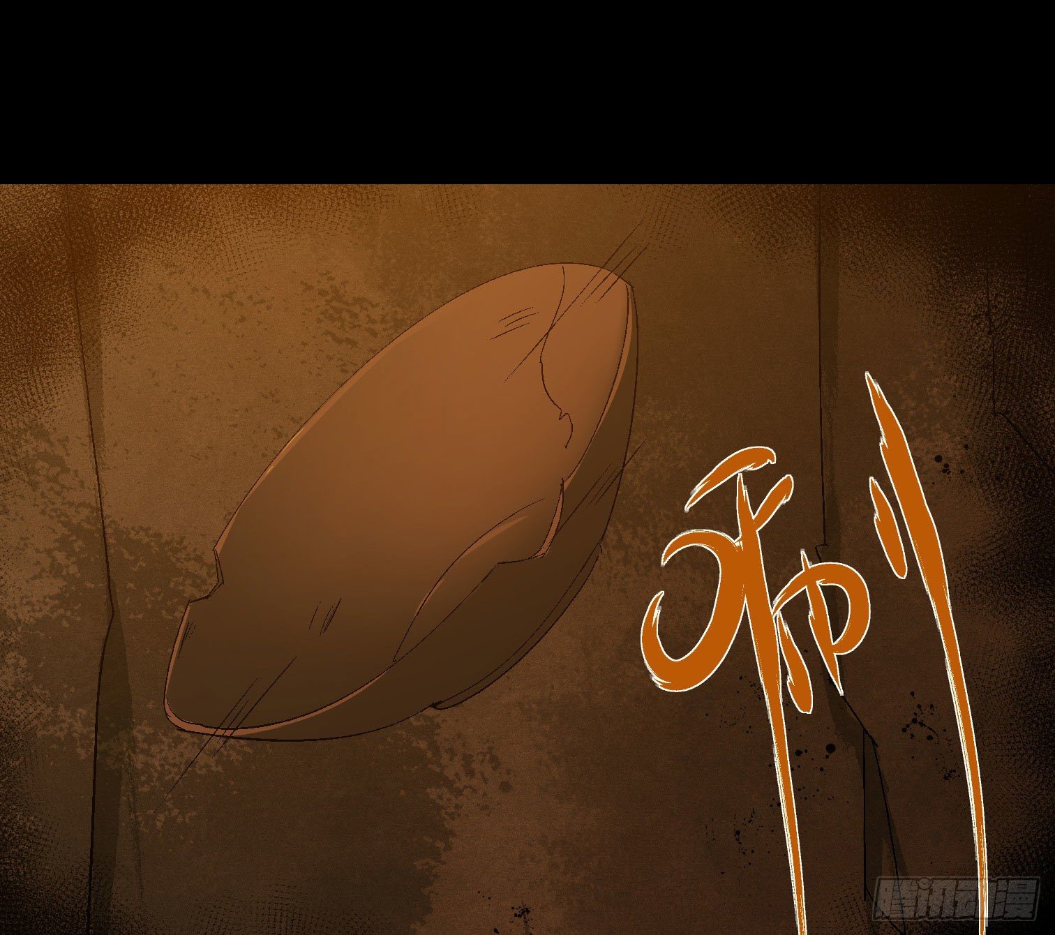 诡街 - 第三十九话 ***！(1/2) - 7