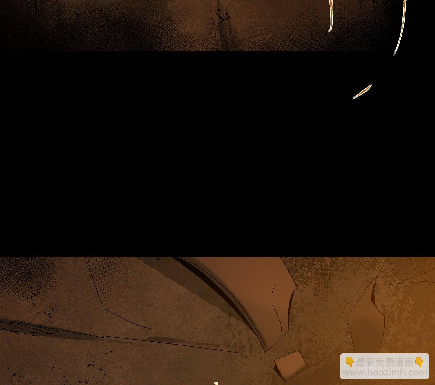 诡街 - 第三十九话 ***！(1/2) - 8