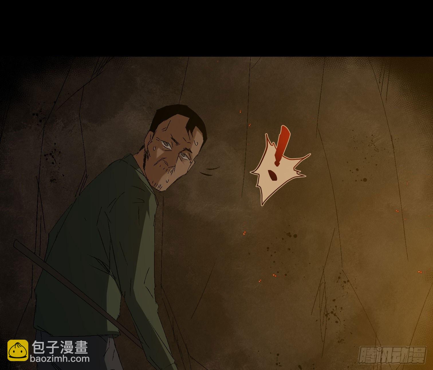 诡街 - 第四十一话 摇篮曲(1/2) - 4