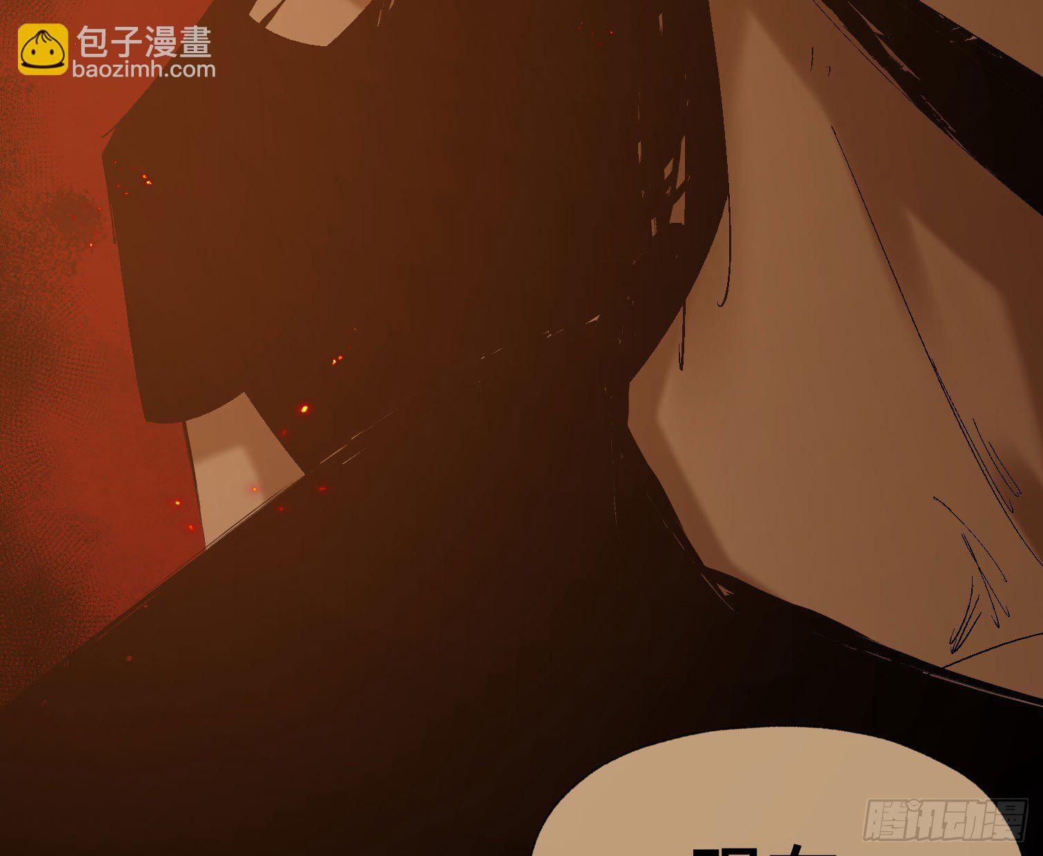 诡街 - 第四十一话 摇篮曲(2/2) - 2