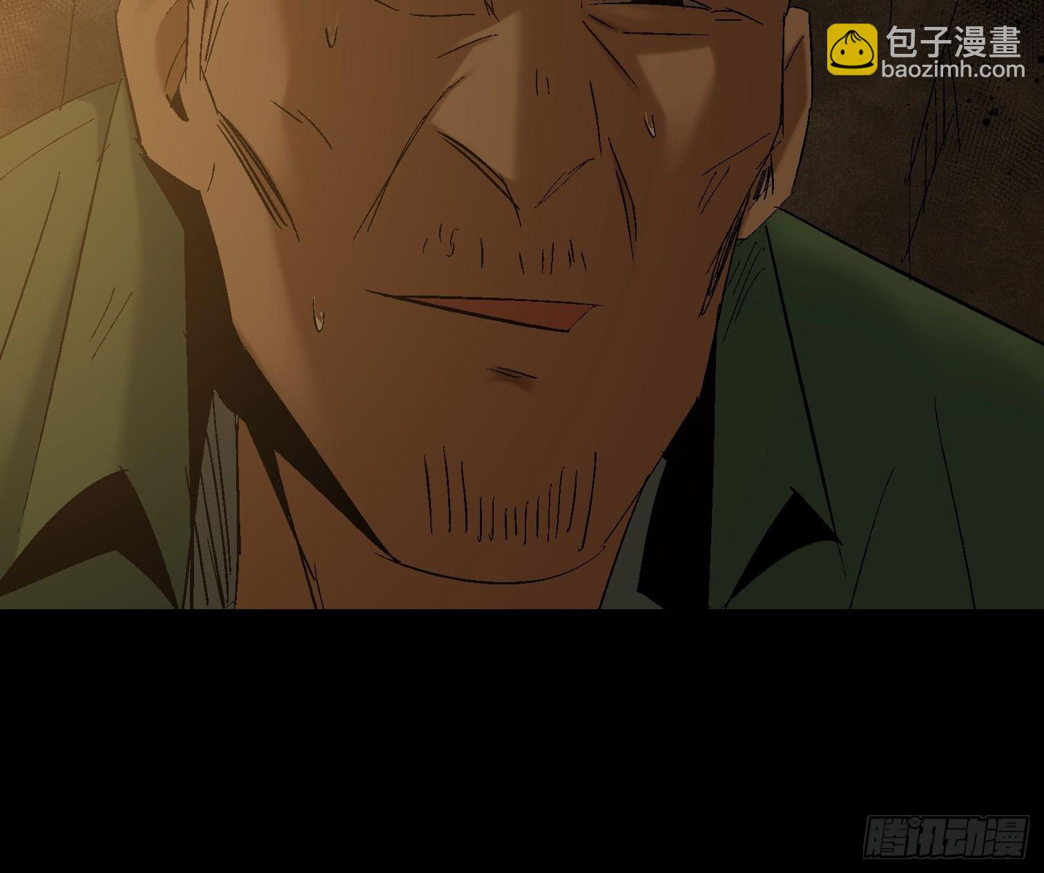 诡街 - 第四十一话 摇篮曲(1/2) - 6