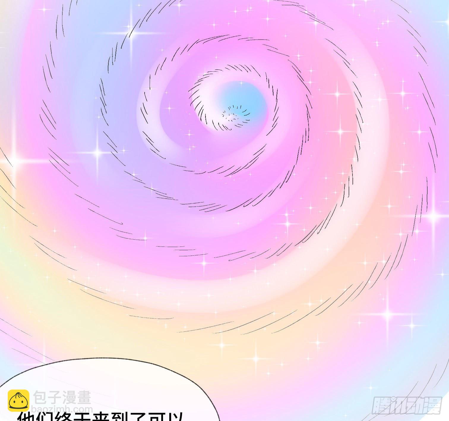 第四十三话 戴罪者(1/2)-第45话