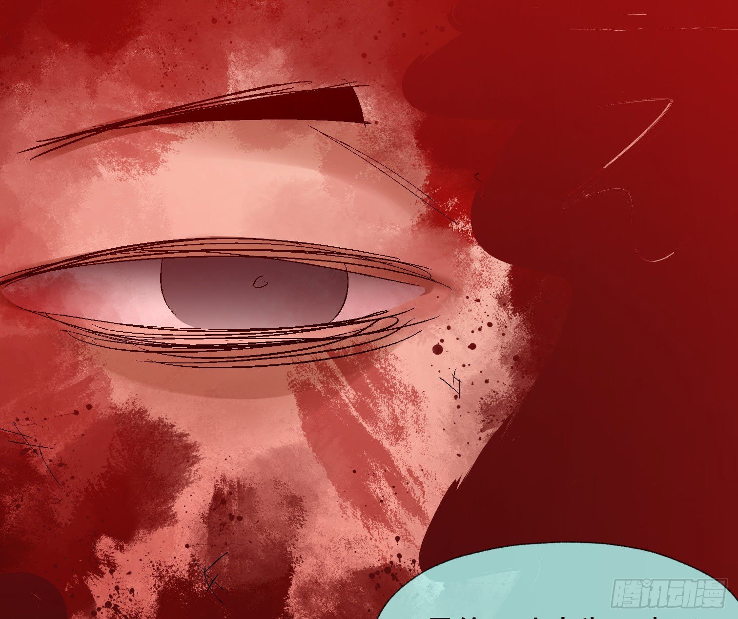 第四十三话 戴罪者(1/2)-第45话