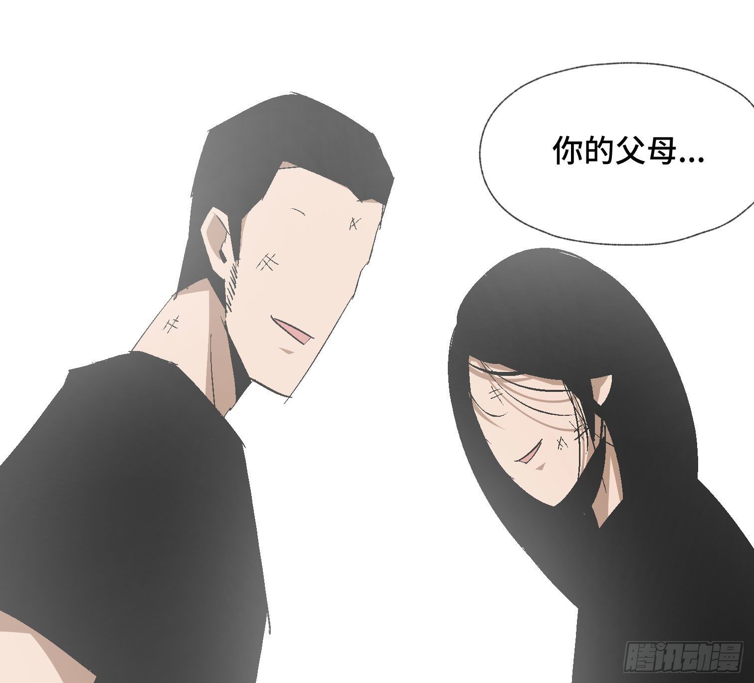 第四十三话 戴罪者(1/2)-第45话