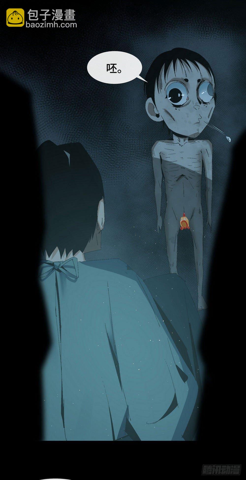 第七话 霸霸来啦-第9话