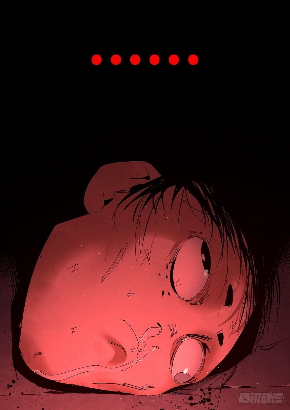 第七话 霸霸来啦-第9话