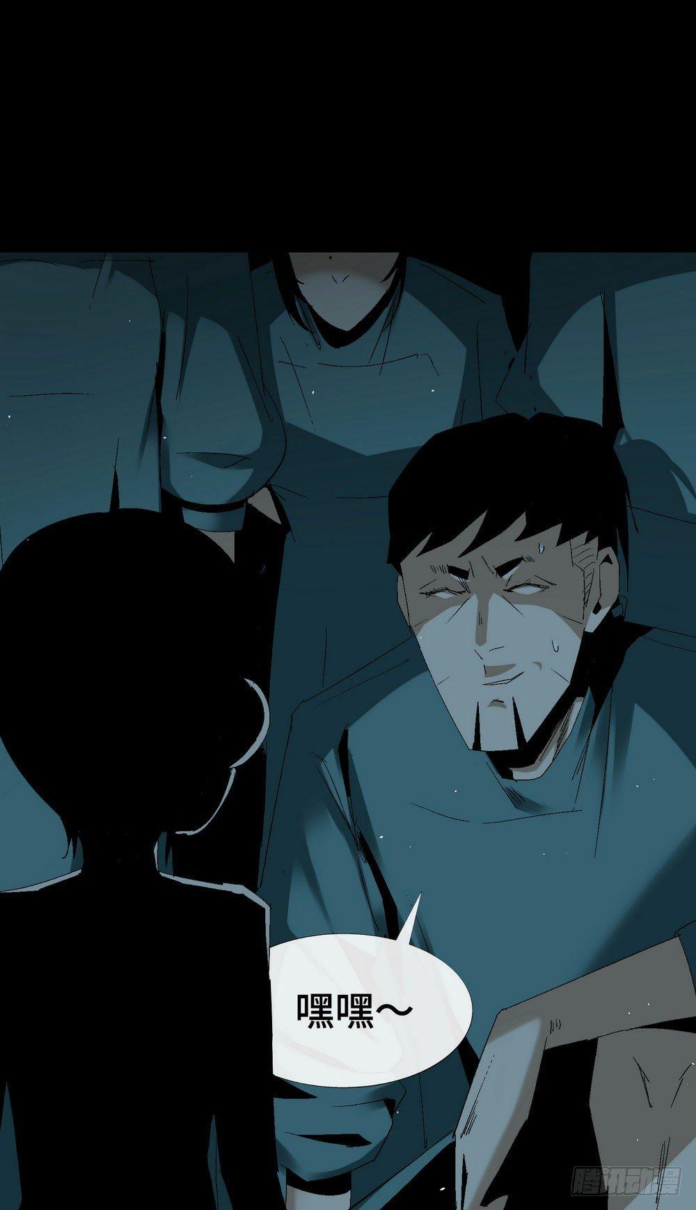 第七话 霸霸来啦-第9话