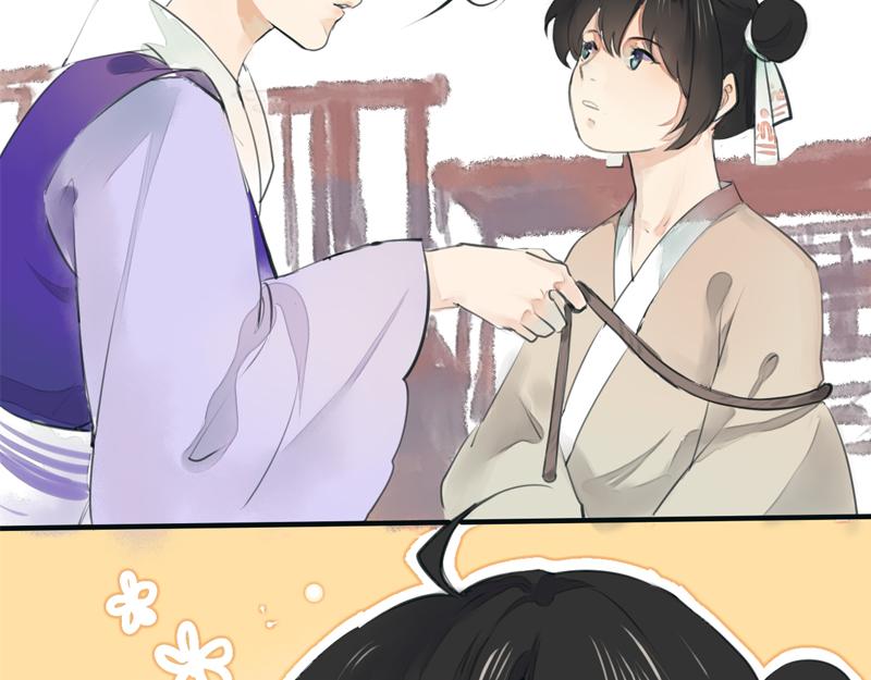 02 青楼男子-第1话