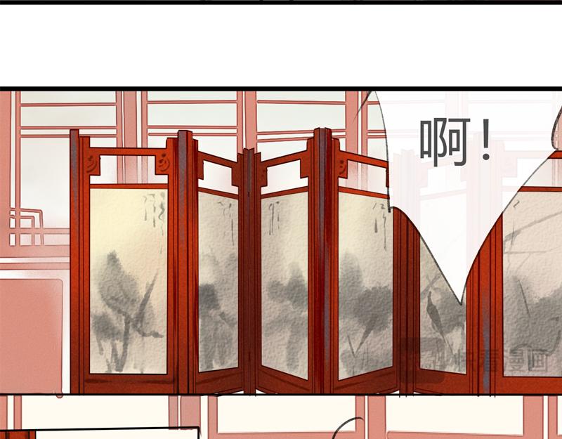 02 青楼男子-第1话