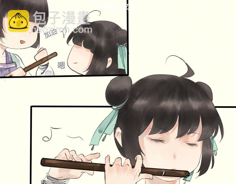 02 青楼男子-第1话