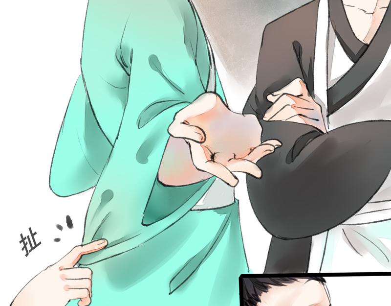 02 青楼男子-第1话