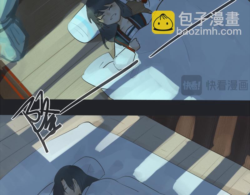 11 怕打雷也不是什么坏事-第11话