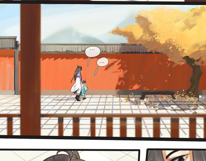 15 士别一月如一月未见-第15话