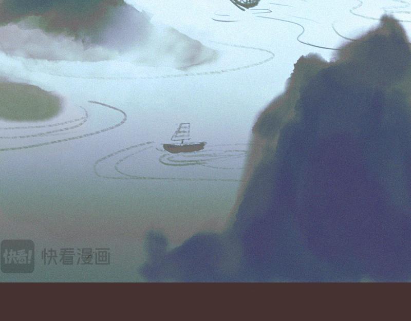 15 士别一月如一月未见-第15话