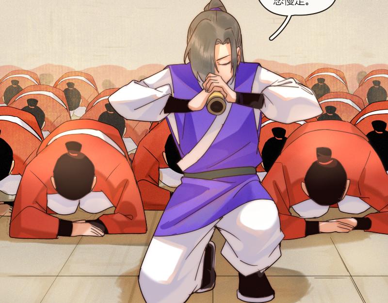 28 许愿的时候会忍不住胡思乱想-第29话