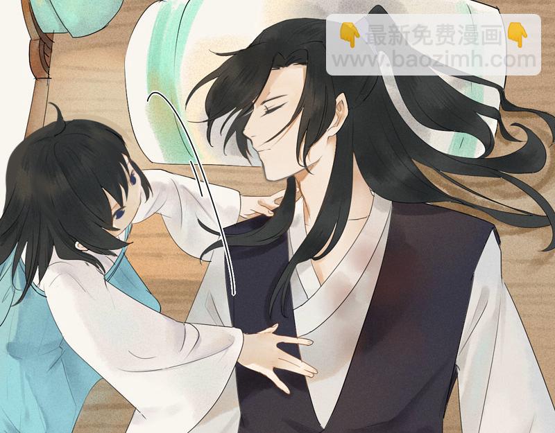 03 医者仁心-第3话