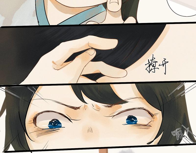 03 医者仁心-第3话