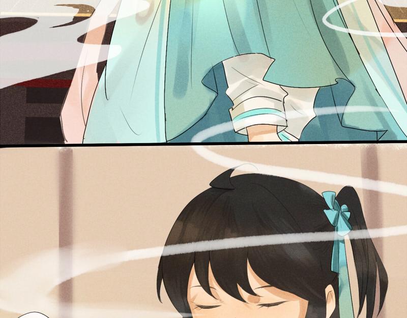 03 医者仁心-第3话