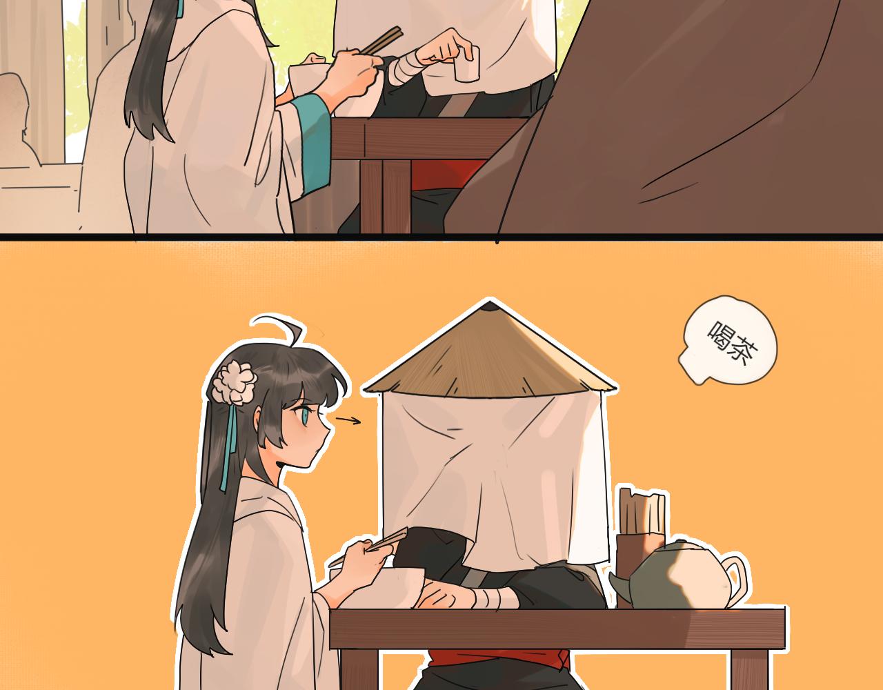 30 红眼睛-第31话