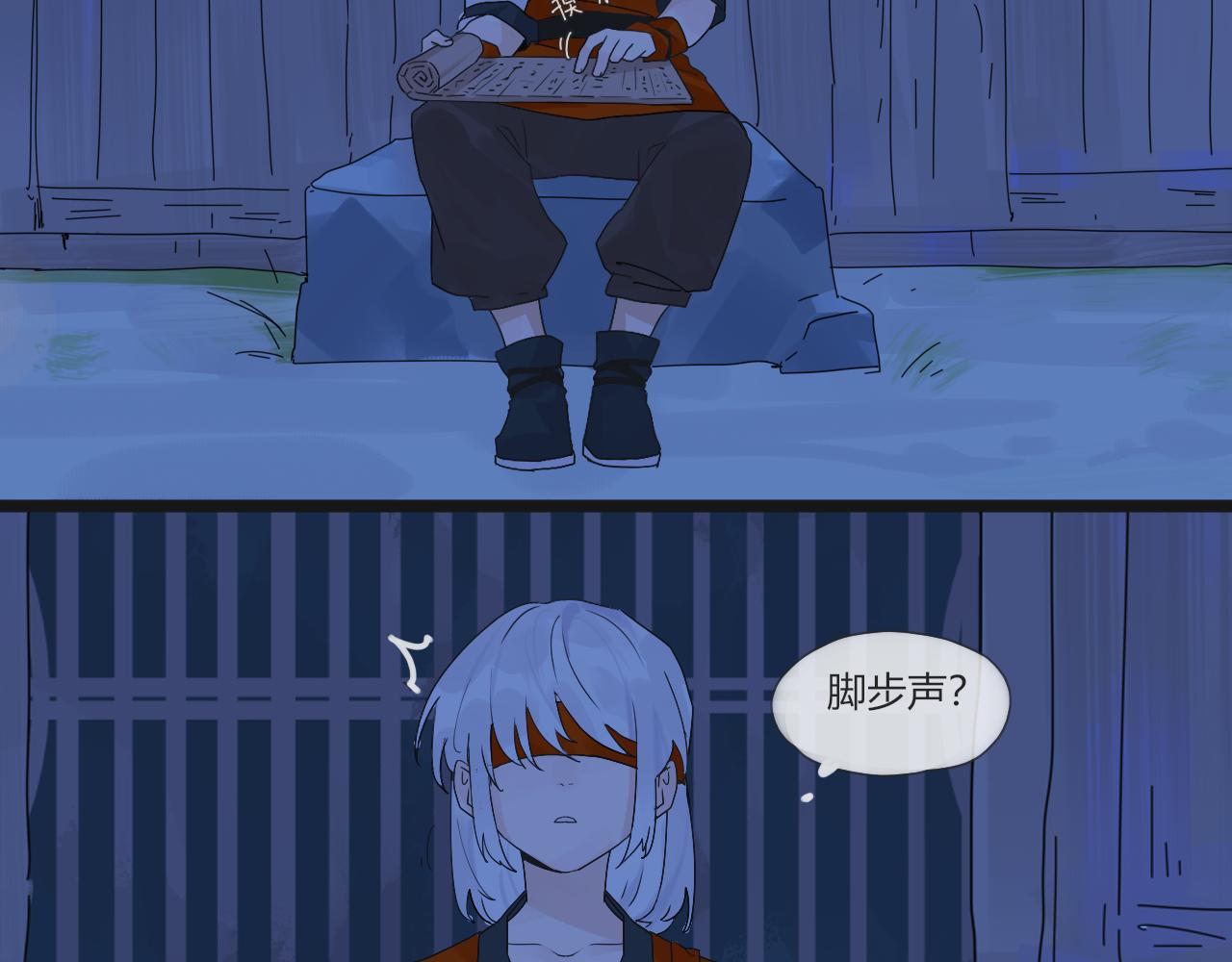 30 红眼睛-第31话