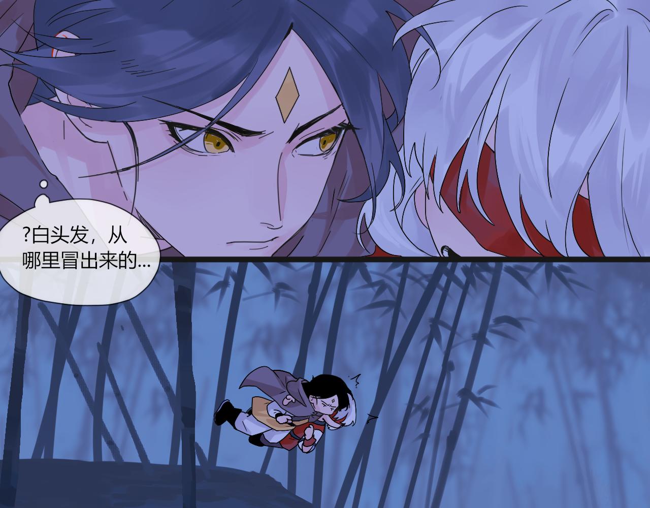 30 红眼睛-第31话