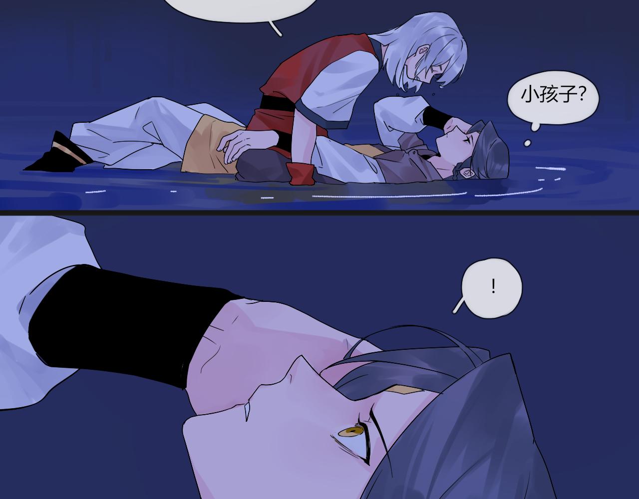 30 红眼睛-第31话