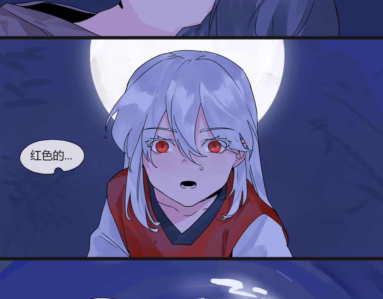 30 红眼睛-第31话