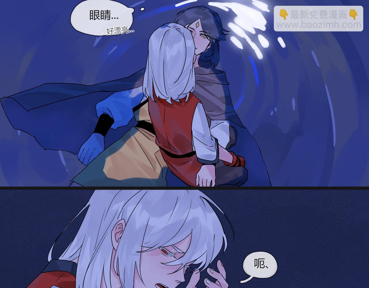 30 红眼睛-第31话