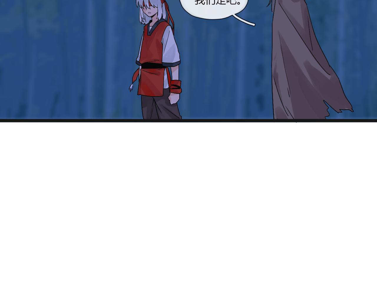 30 红眼睛-第31话