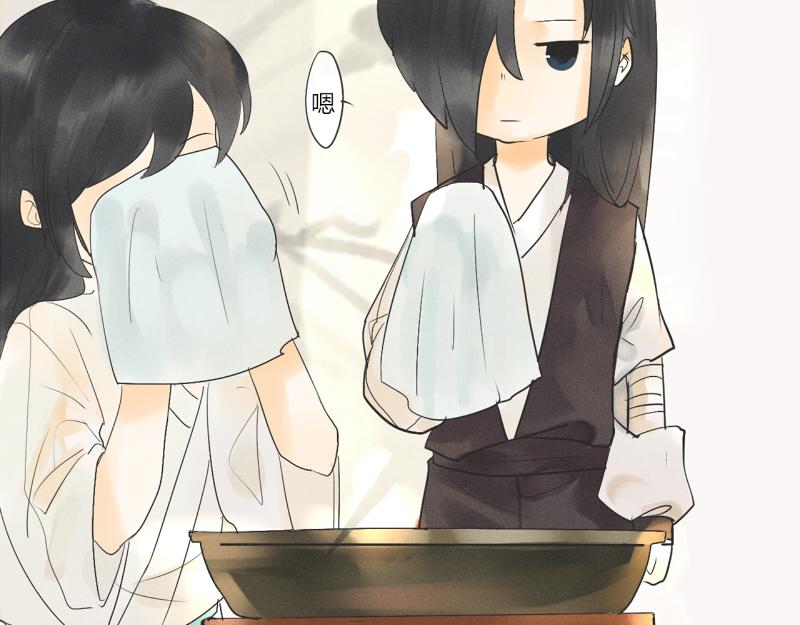 04 奇怪的书还是不要看了-第5话