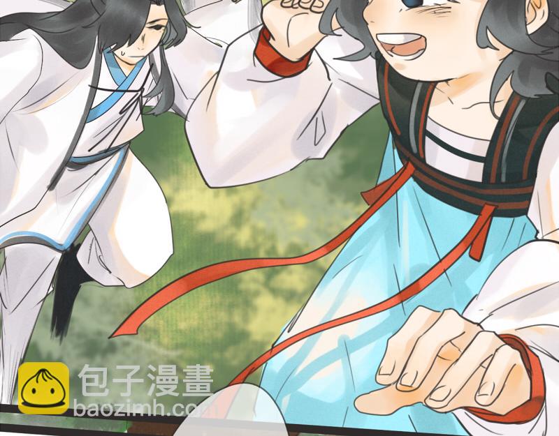 09 喝酒还是得有人一起才有意思-第9话