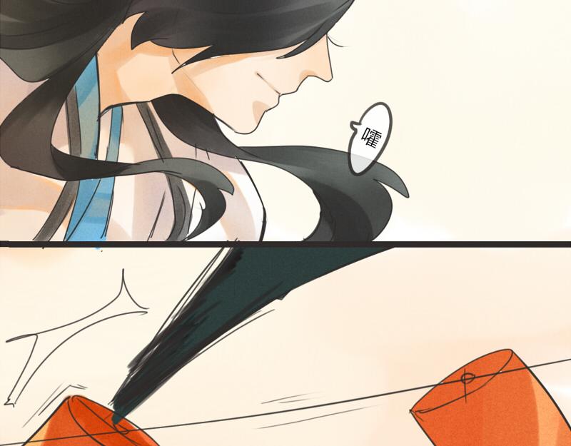 09 喝酒还是得有人一起才有意思-第9话