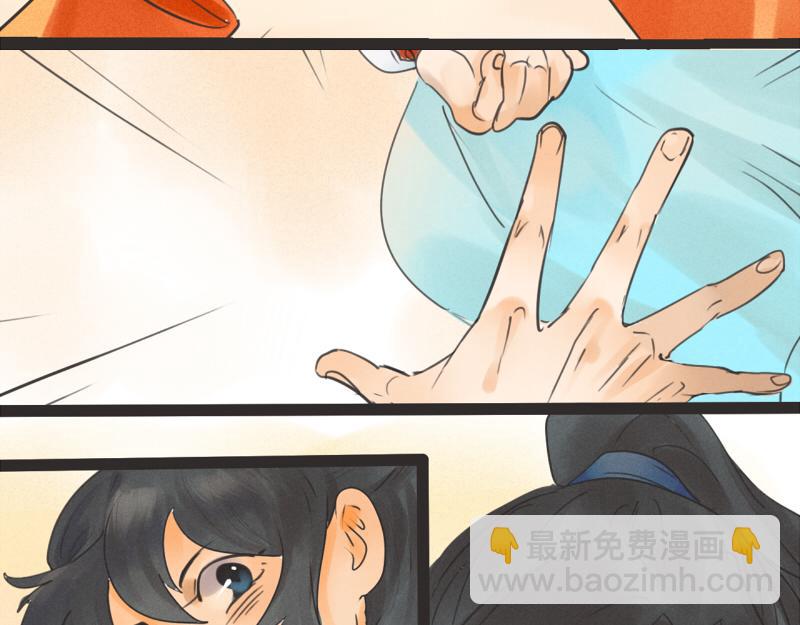 09 喝酒还是得有人一起才有意思-第9话