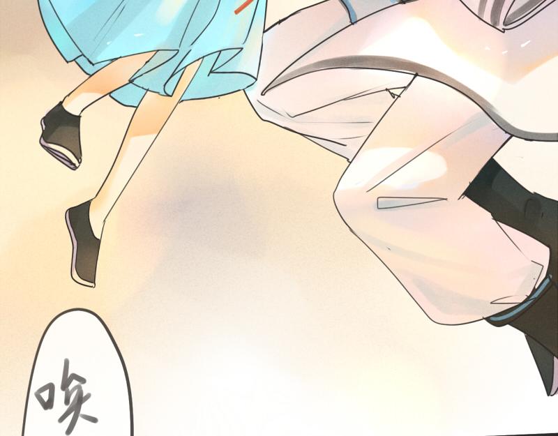 09 喝酒还是得有人一起才有意思-第9话