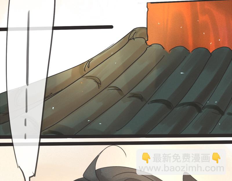 09 喝酒还是得有人一起才有意思-第9话