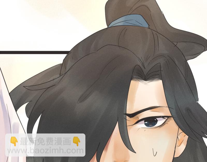 09 喝酒还是得有人一起才有意思-第9话