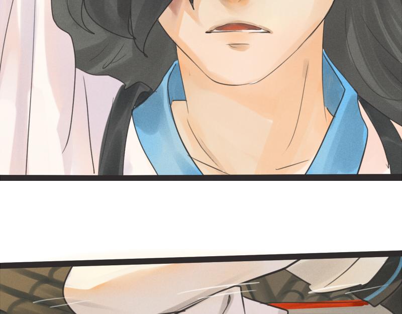 09 喝酒还是得有人一起才有意思-第9话