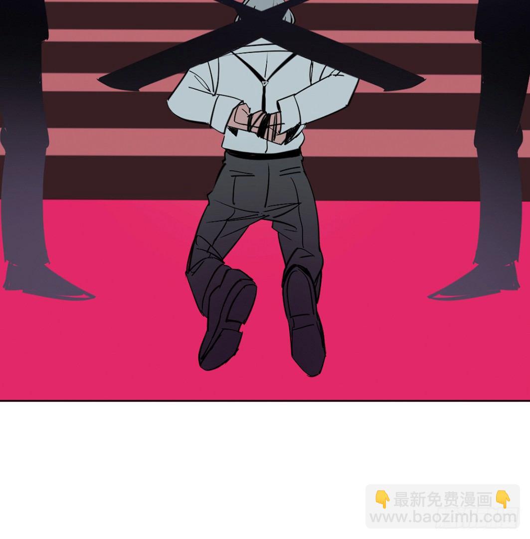 鬼老師的黑哲學 - 追捕(2/2) - 3