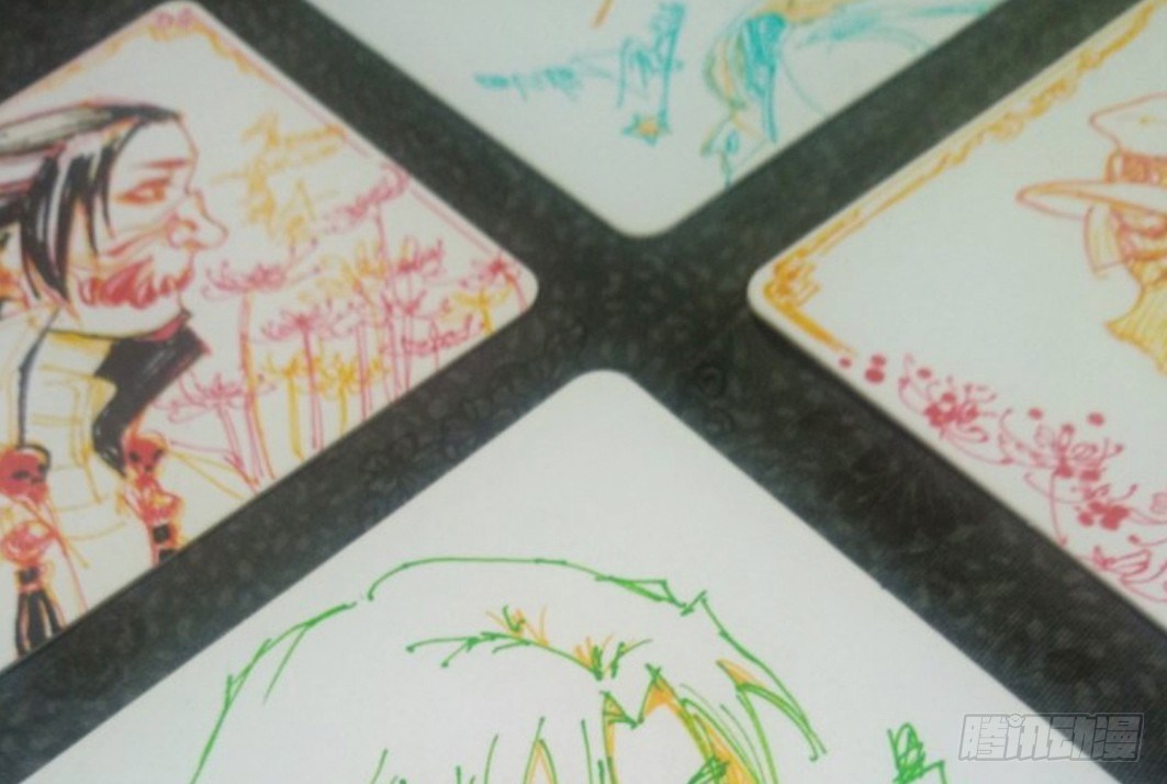 鬼老師的黑哲學 - 追捕(2/2) - 2