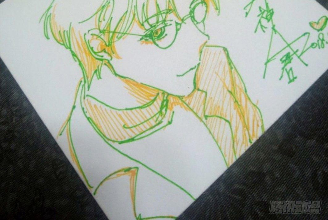 鬼老師的黑哲學 - 追捕(2/2) - 3