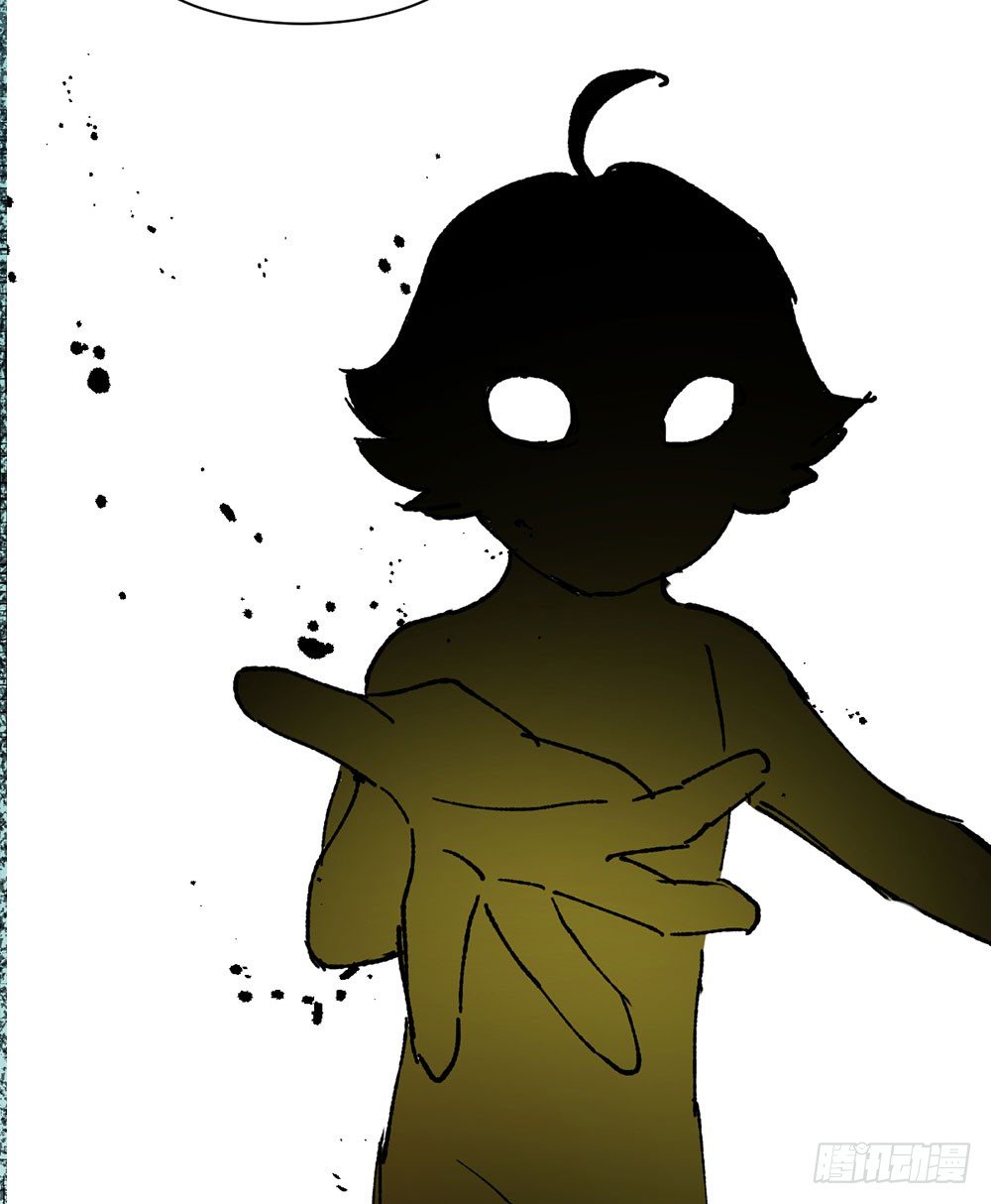 鬼老師的黑哲學 - 原諒之心(2/2) - 4