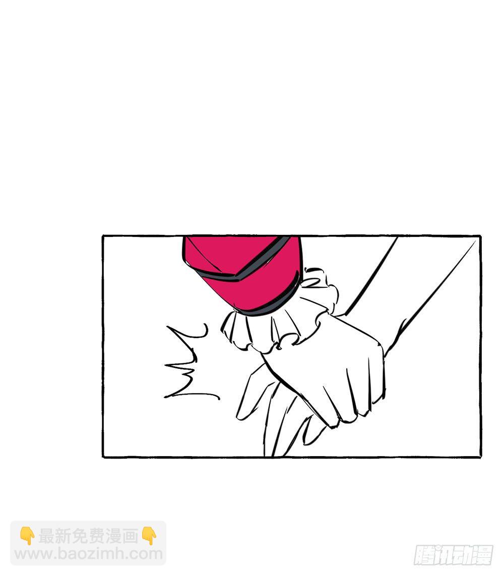 鬼老師的黑哲學 - 萬聖節特別篇2 - 2