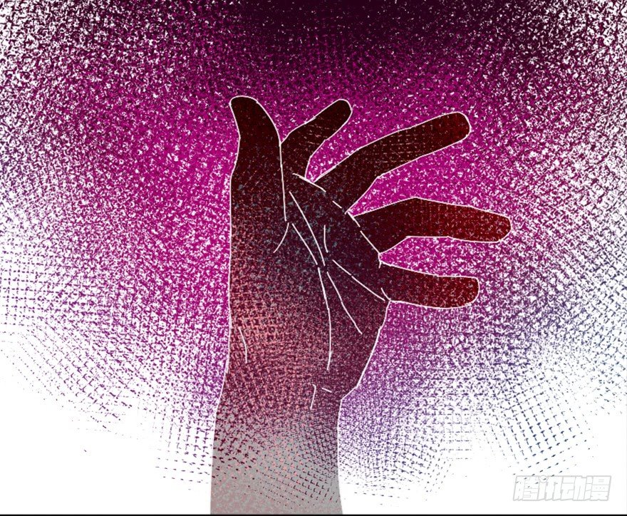 鬼老師的黑哲學 - 懦夫 - 1