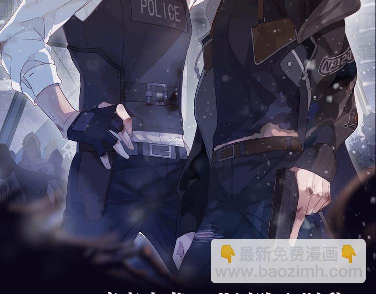 预热 归零-第1话