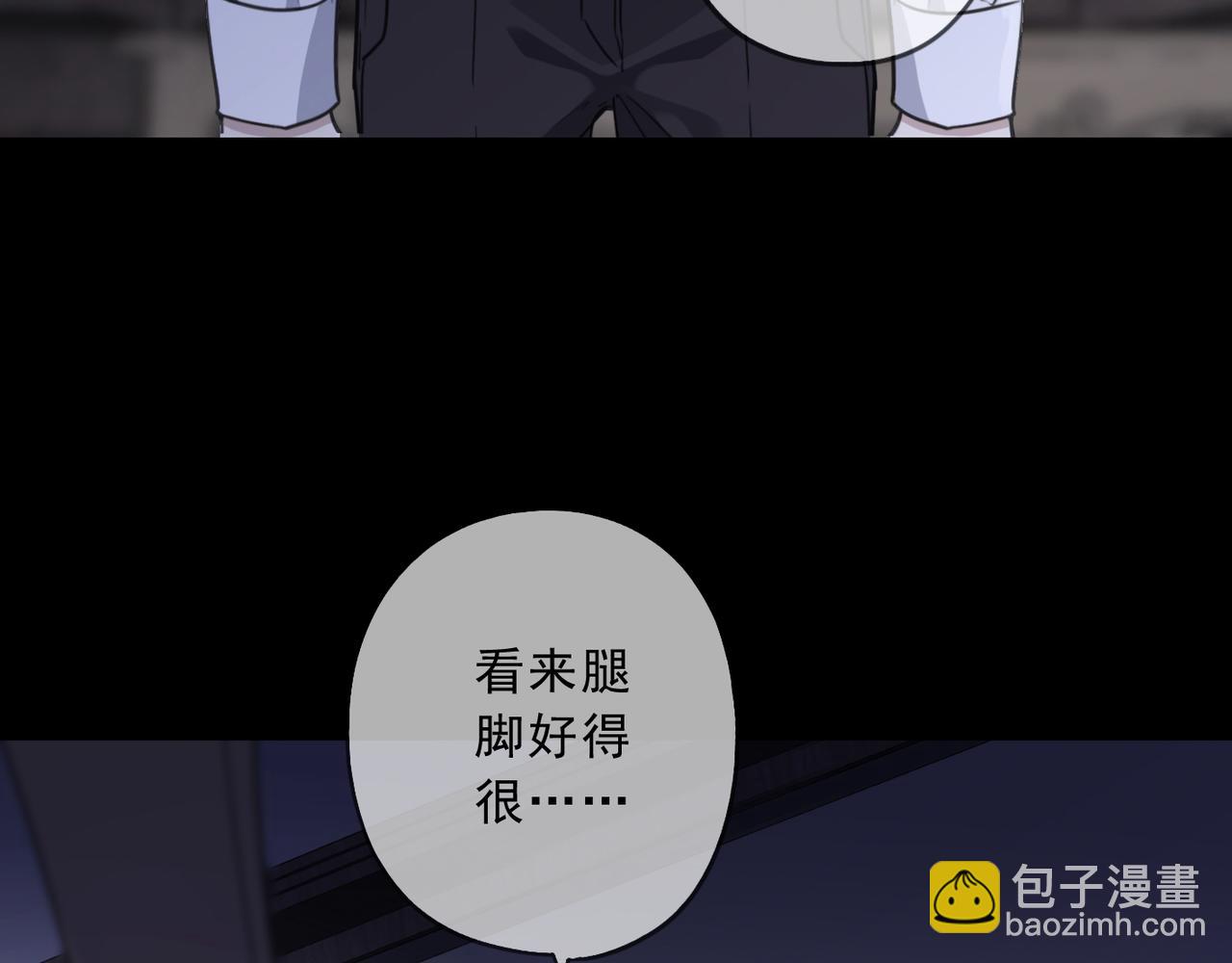 第89话 生存(1/4)-第101话