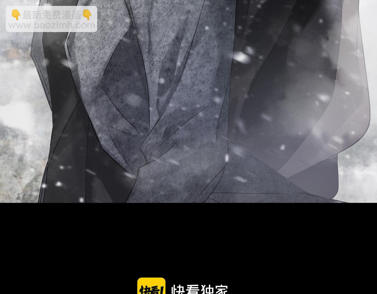 第89话 生存(1/4)-第101话